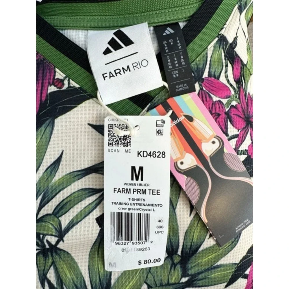 Adidas x FARM Rio Tropical Bird‎ Print Jersey Tee Green Sporty Street KD4628 M